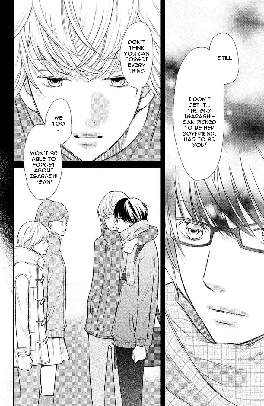 3D Kanojo Chapter 44.1 page 37 - 
