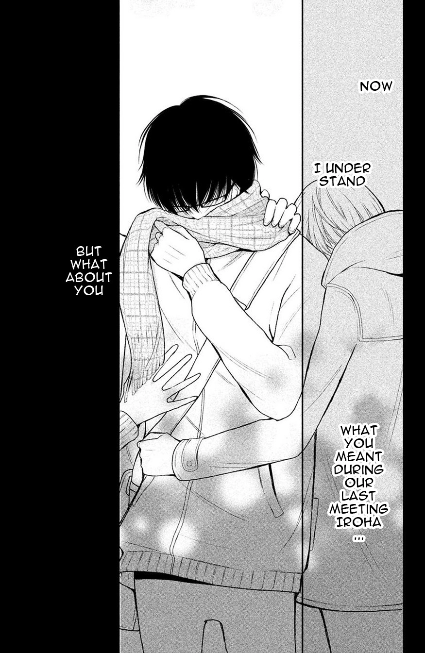 3D Kanojo Chapter 44.1 page 40 - 