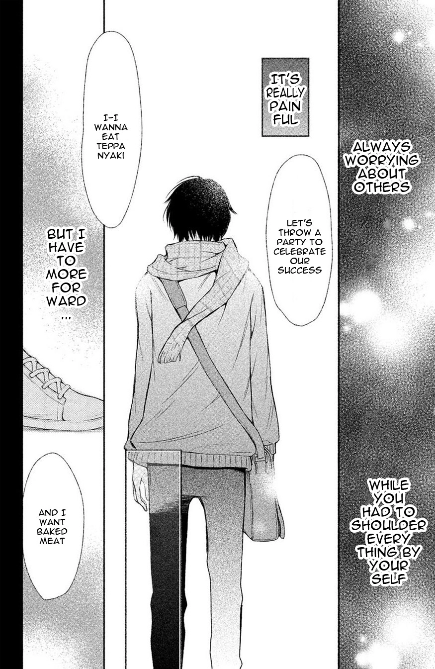 3D Kanojo Chapter 44.1 page 41 - 