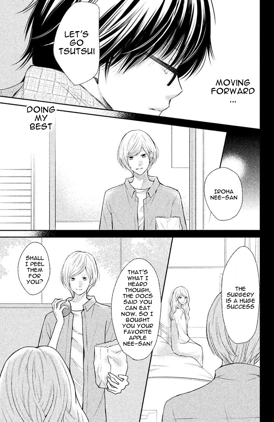 3D Kanojo Chapter 44.1 page 42 - 