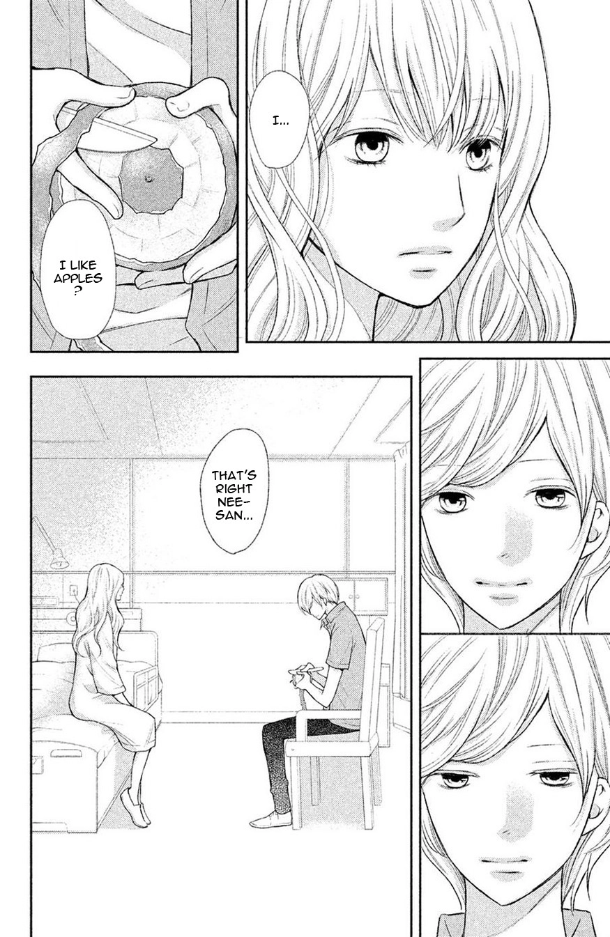 3D Kanojo Chapter 44.1 page 43 - 