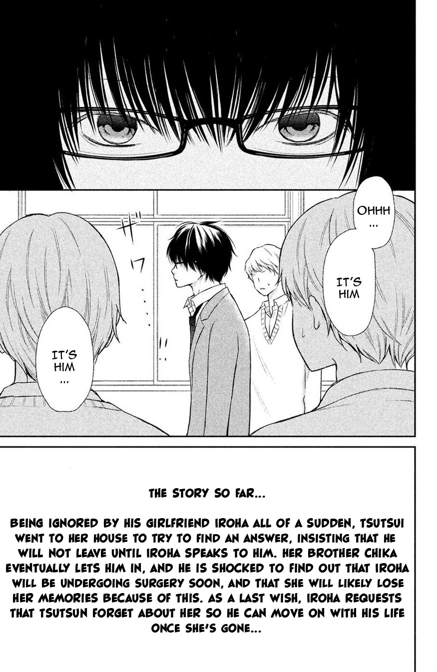 3D Kanojo Chapter 44.1 page 6 - 