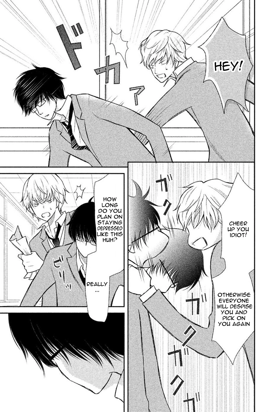 3D Kanojo Chapter 44.1 page 8 - 