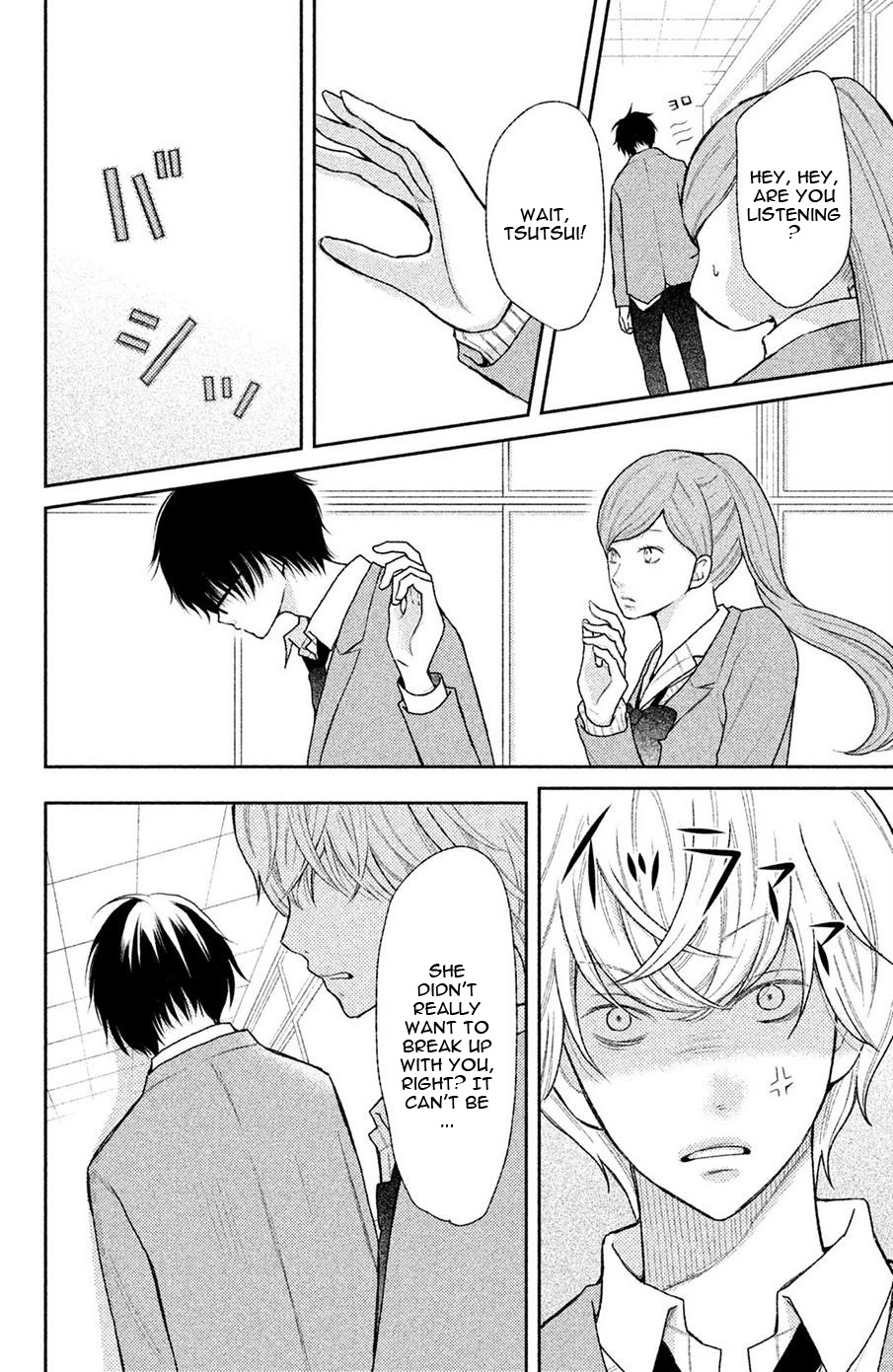 3D Kanojo Chapter 44.1 page 9 - 