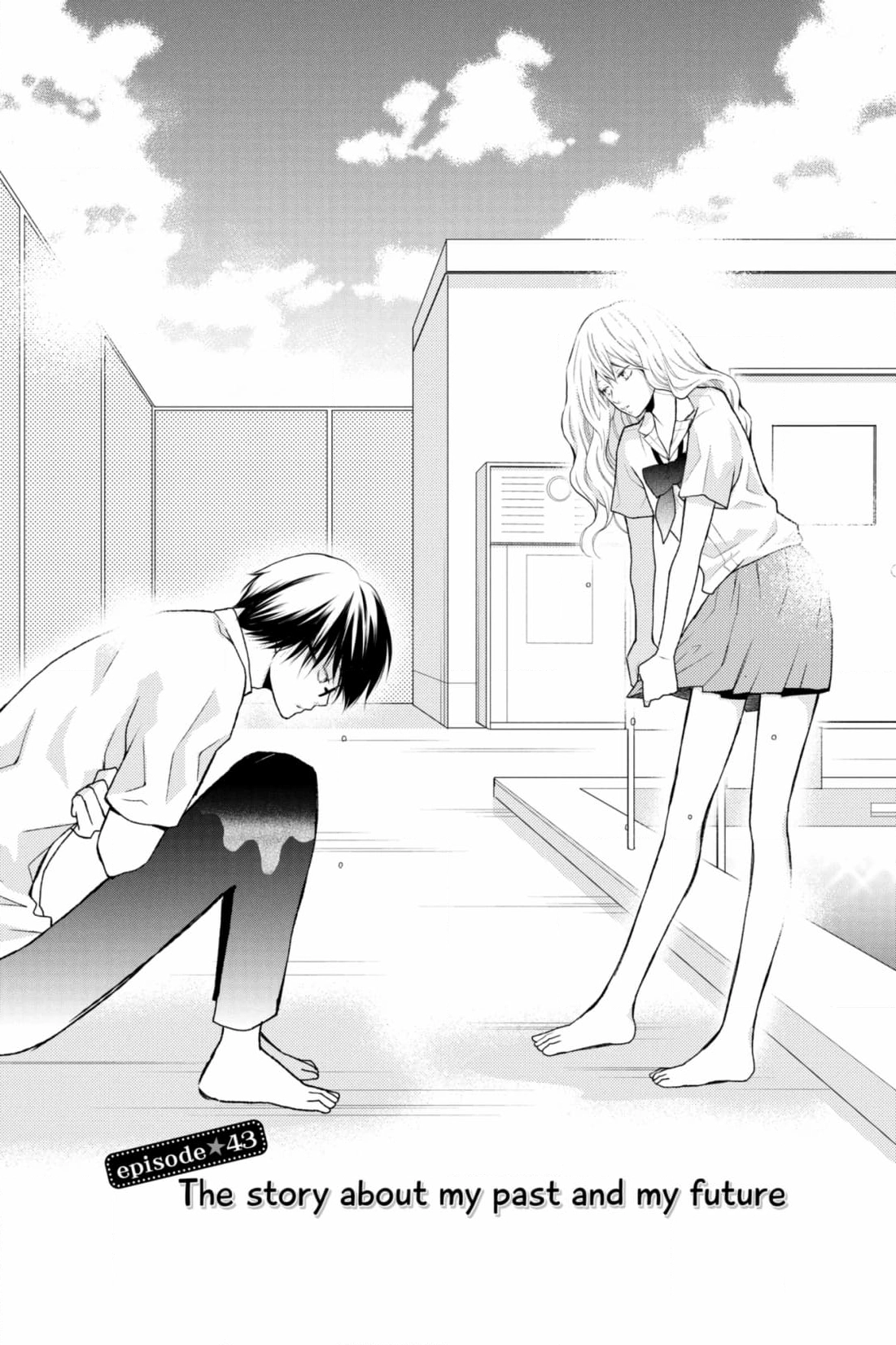3D Kanojo Chapter 44 page 1 - 