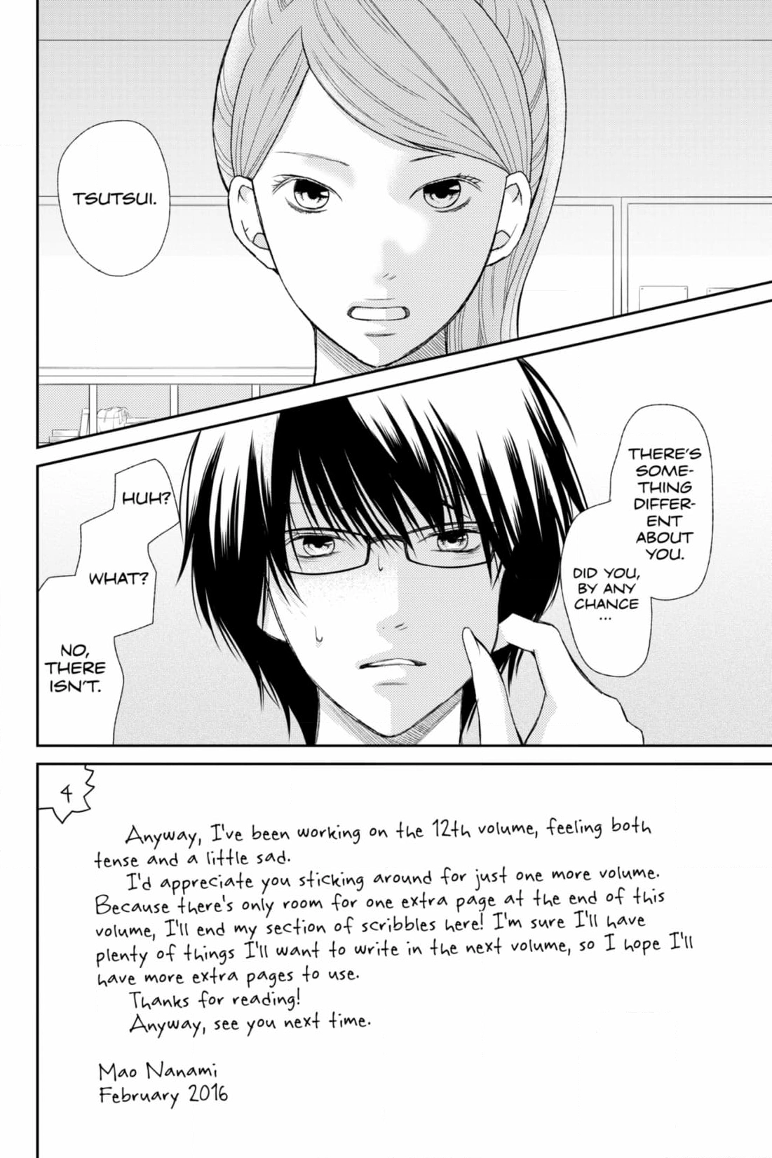3D Kanojo Chapter 44 page 2 - 