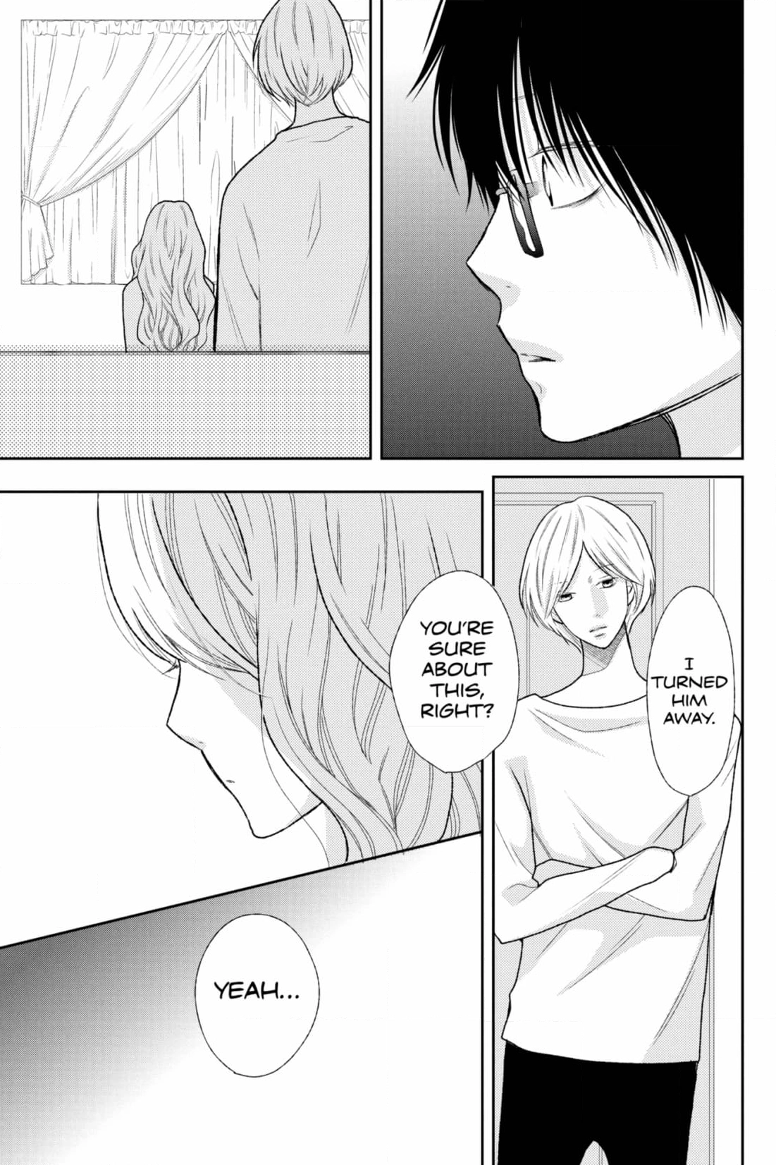 3D Kanojo Chapter 44 page 11 - 