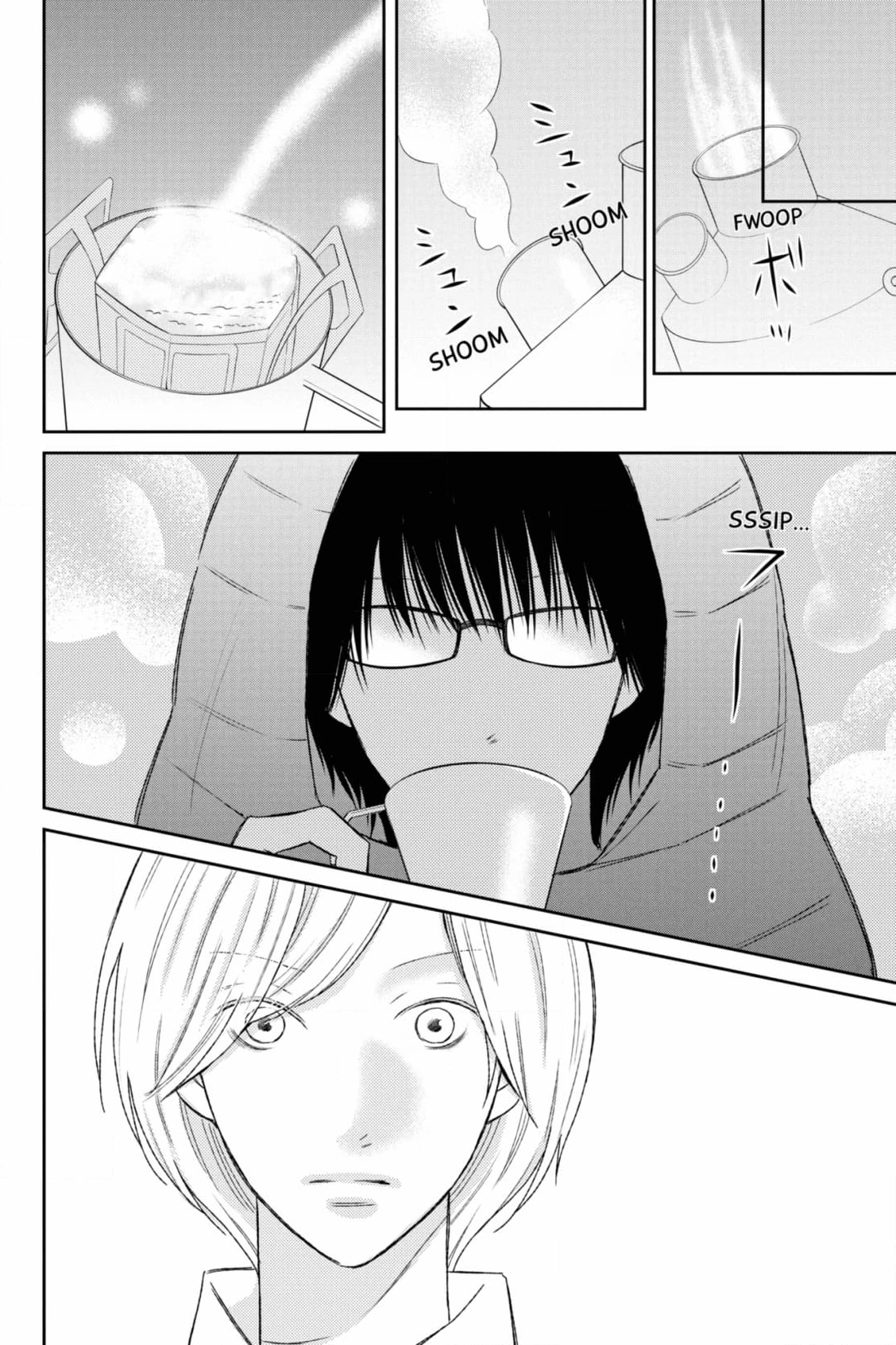 3D Kanojo Chapter 44 page 16 - 