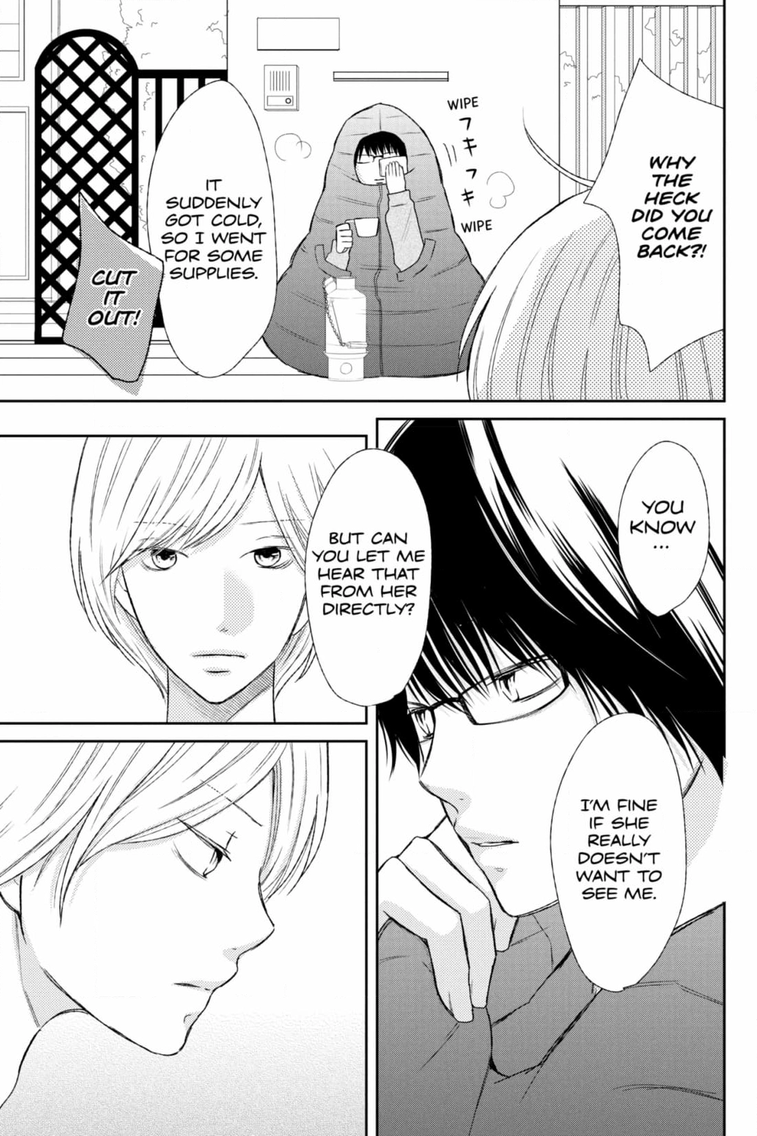 3D Kanojo Chapter 44 page 17 - 