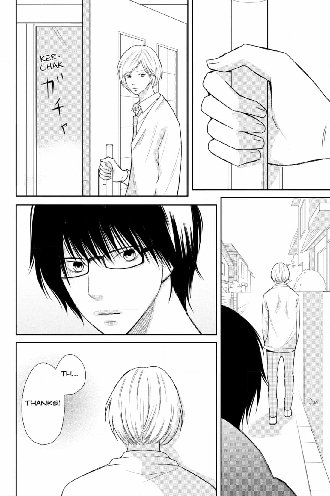 3D Kanojo Chapter 44 page 18 - 