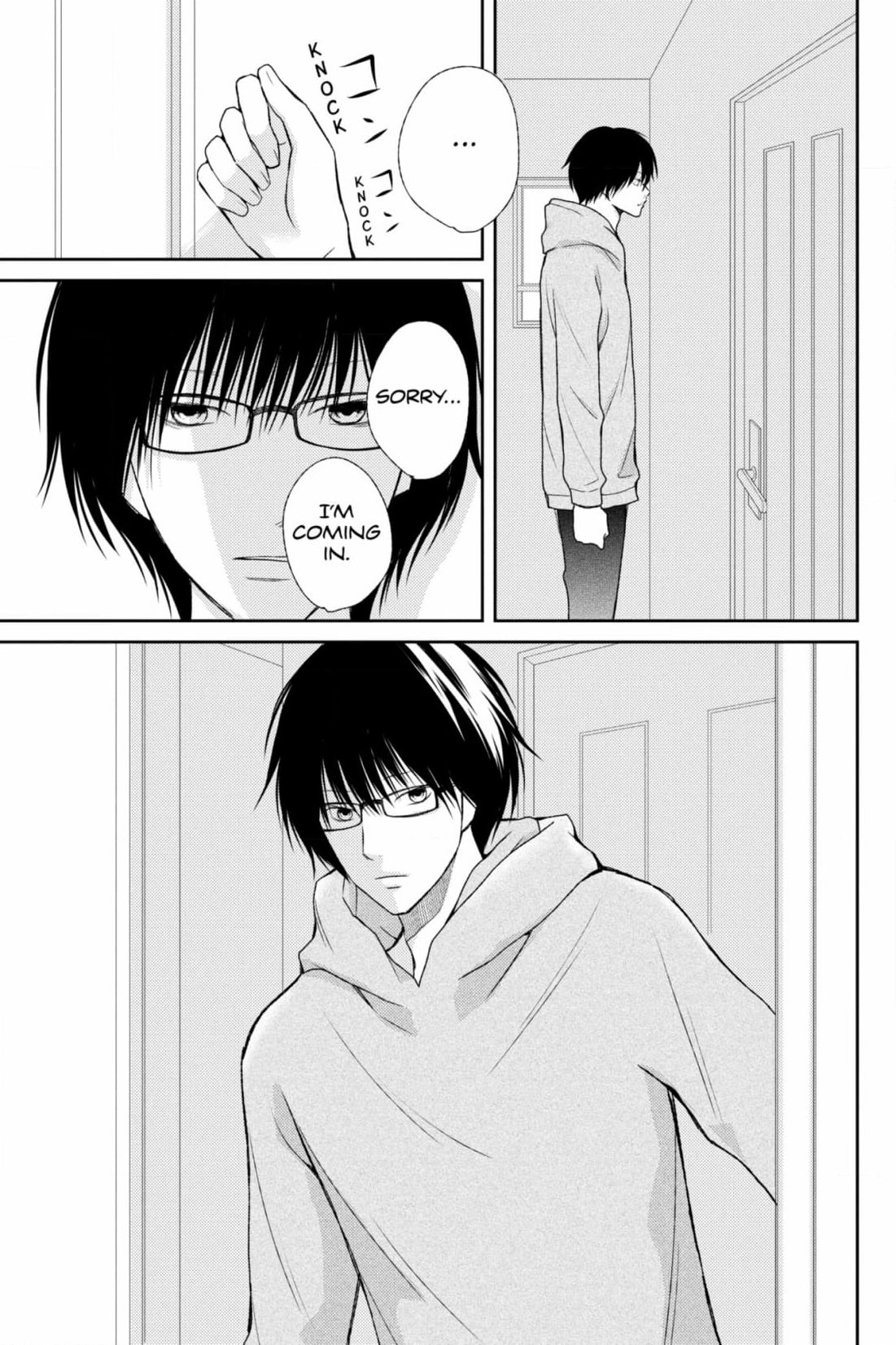 3D Kanojo Chapter 44 page 19 - 