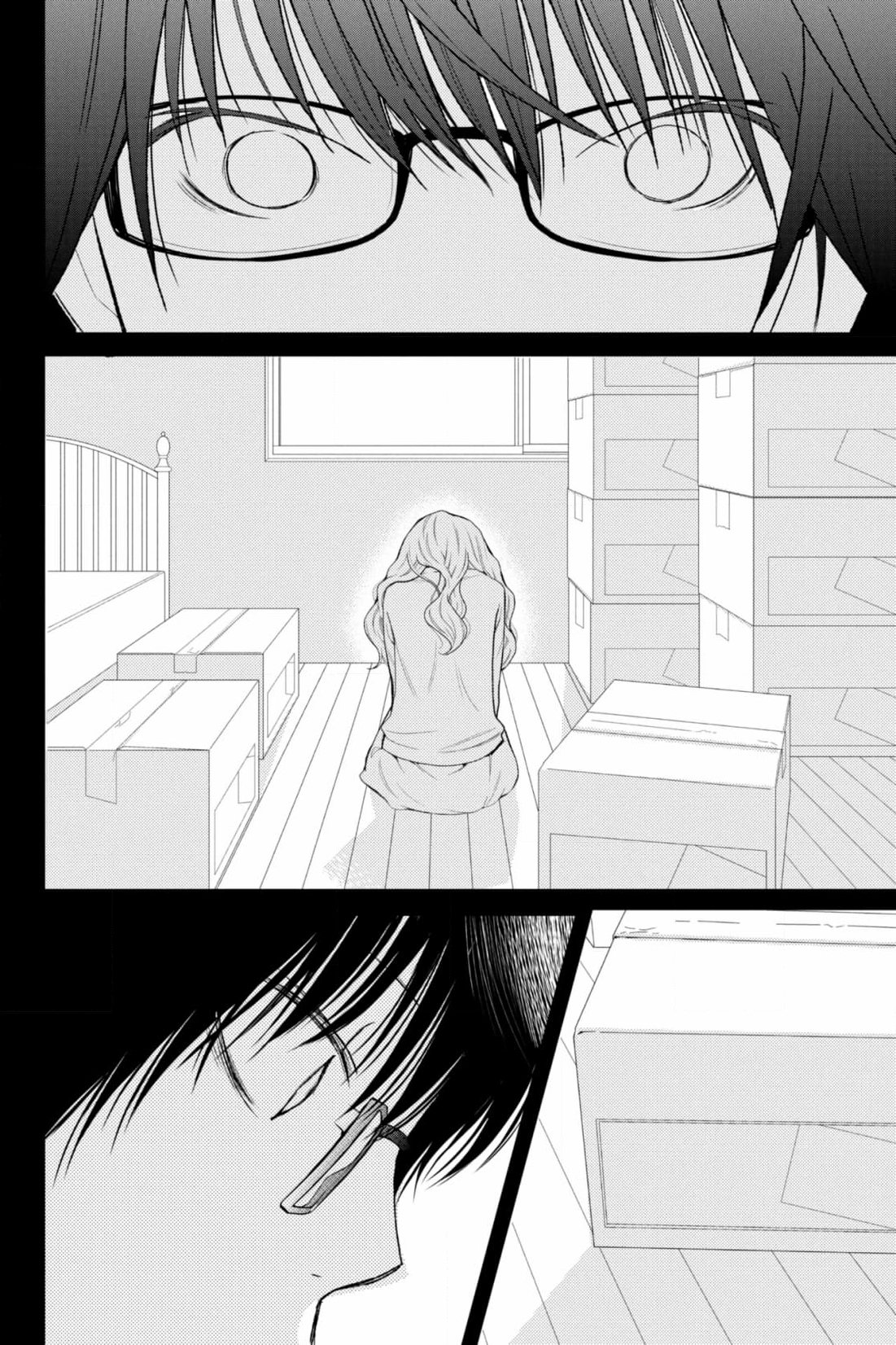 3D Kanojo Chapter 44 page 20 - 