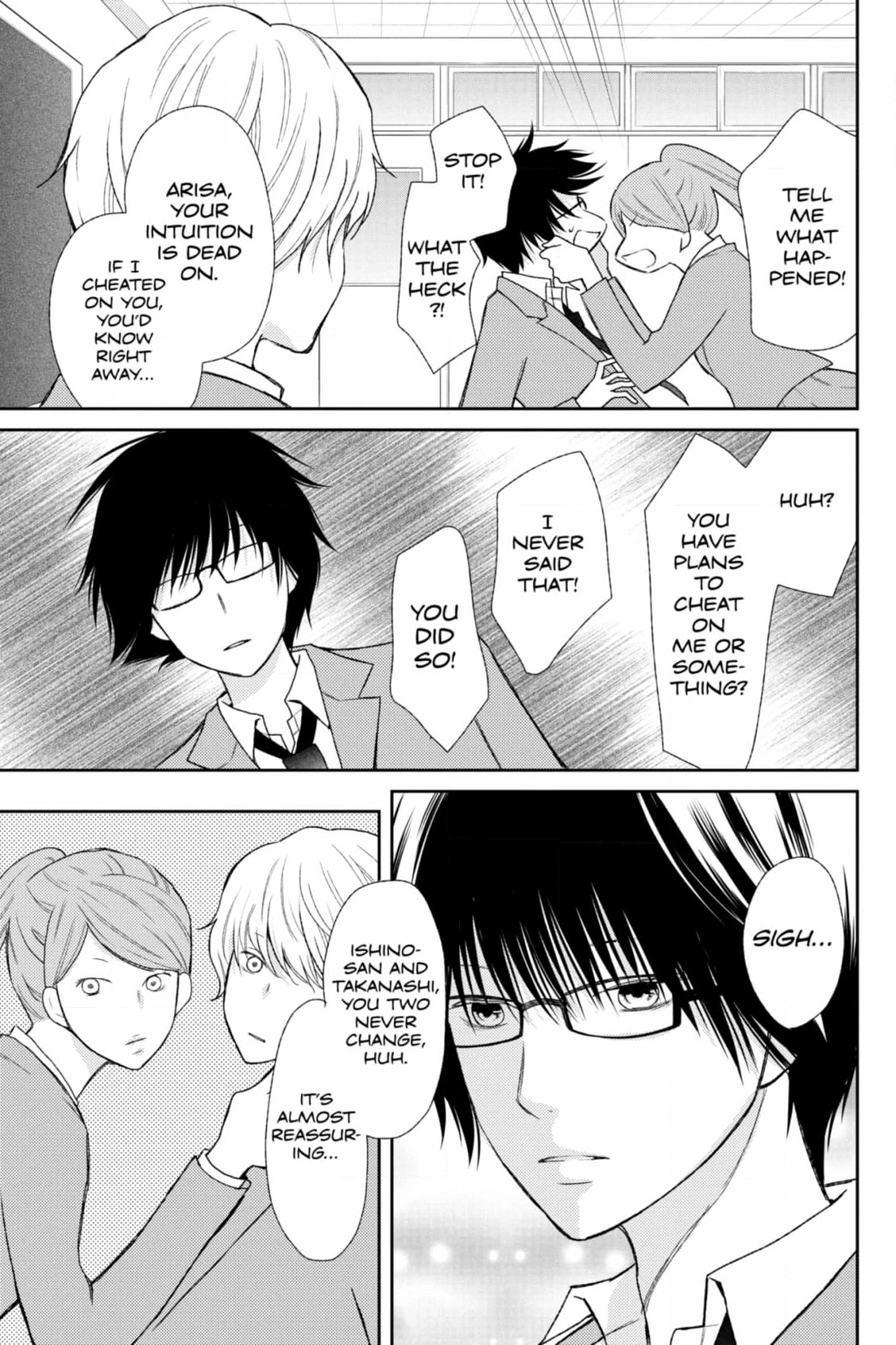 3D Kanojo Chapter 44 page 3 - 