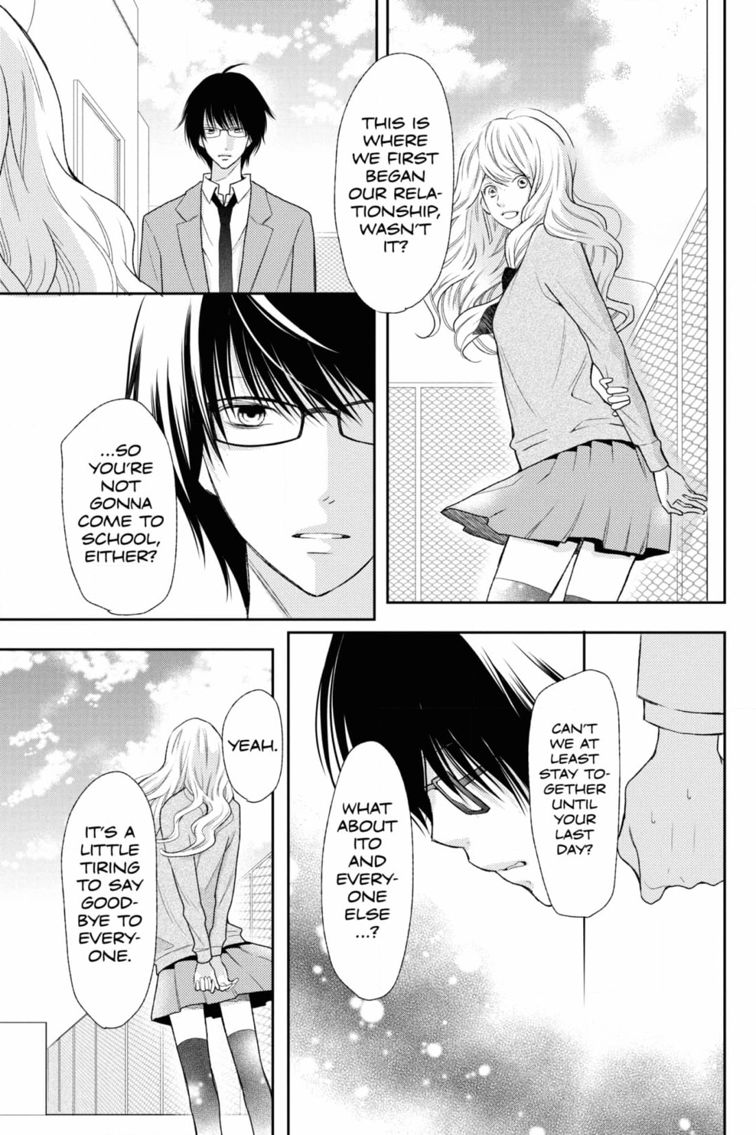 3D Kanojo Chapter 44 page 25 - 