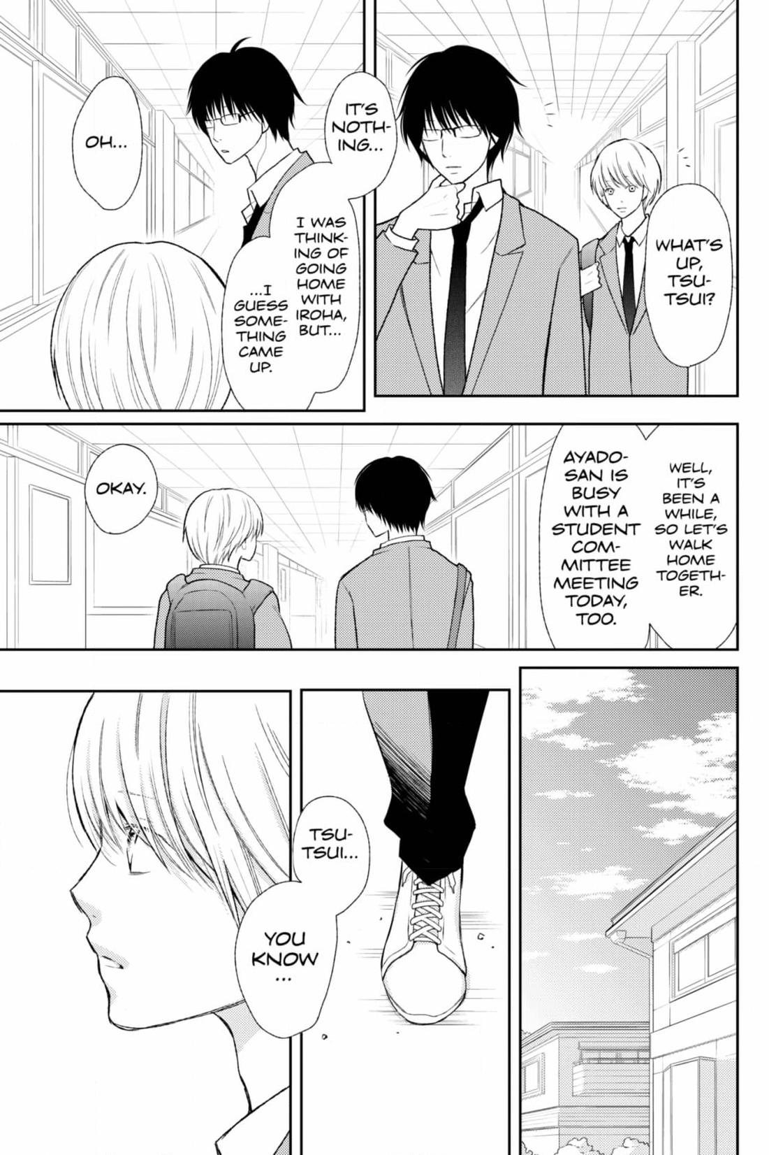 3D Kanojo Chapter 44 page 5 - 