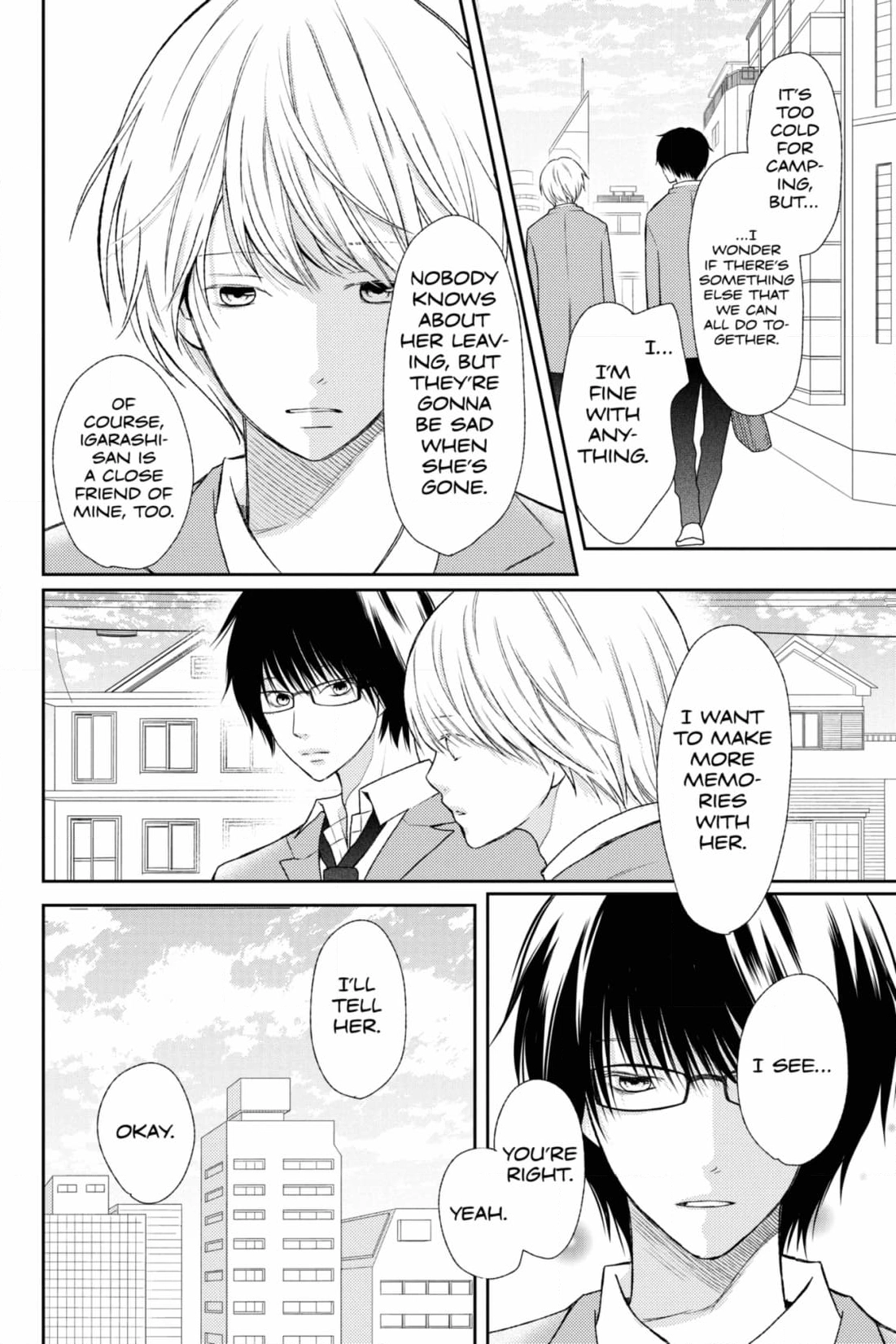 3D Kanojo Chapter 44 page 6 - 