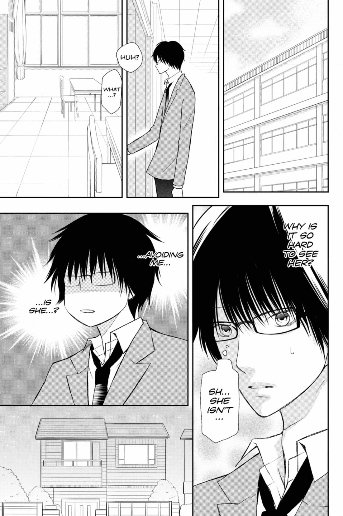 3D Kanojo Chapter 44 page 7 - 