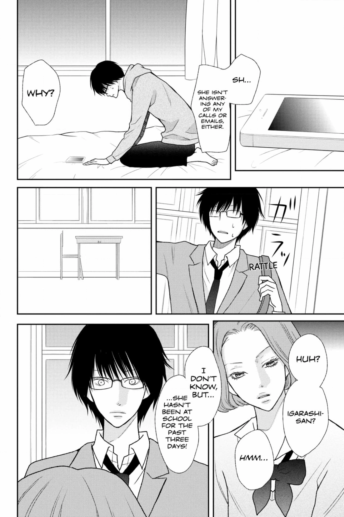 3D Kanojo Chapter 44 page 8 - 