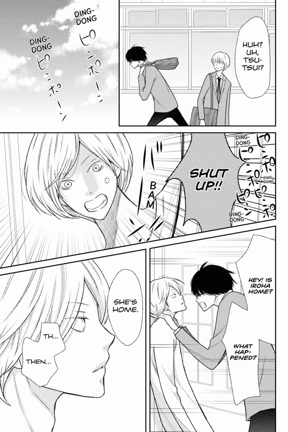 3D Kanojo Chapter 44 page 9 - 