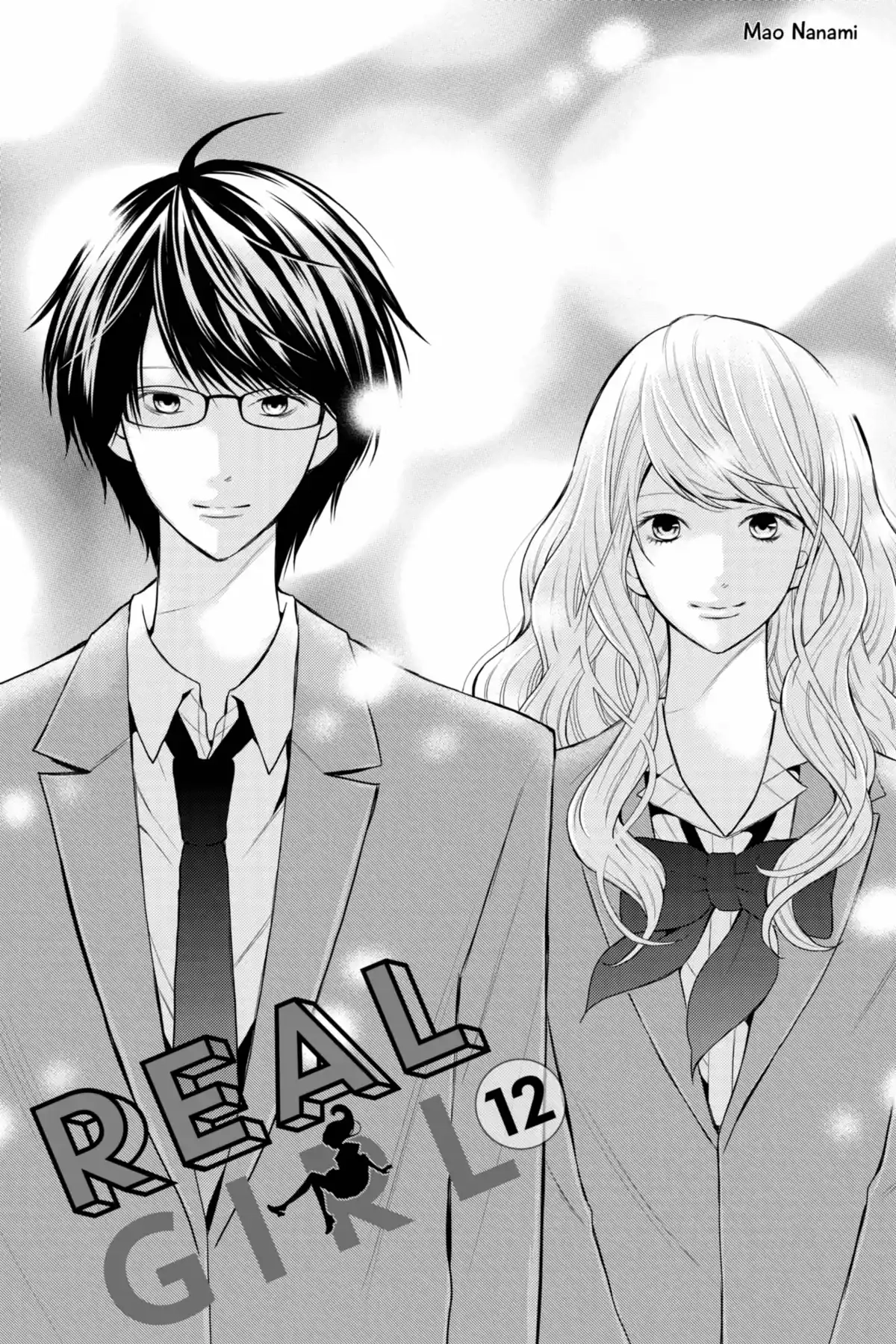 3D Kanojo Chapter 45 page 1 - 