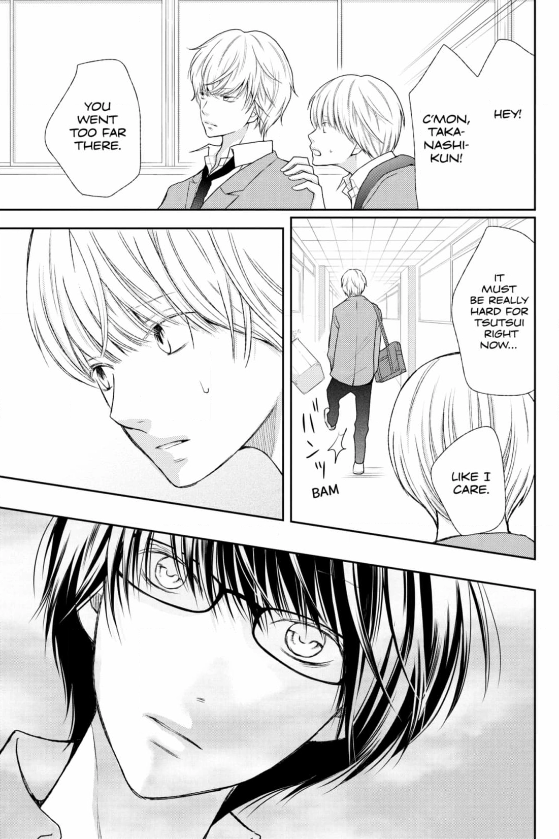 3D Kanojo Chapter 45 page 13 - 