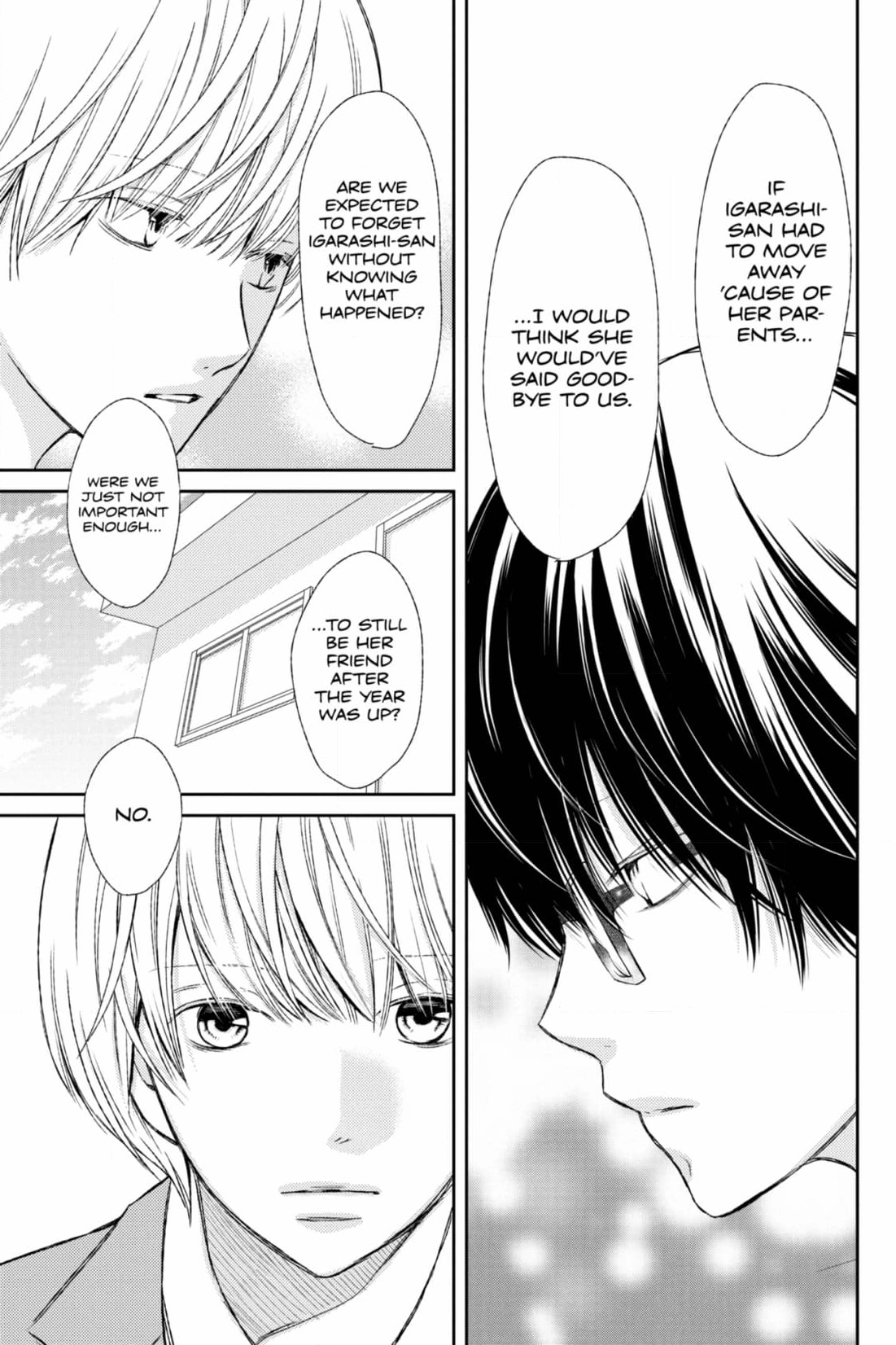 3D Kanojo Chapter 45 page 15 - 