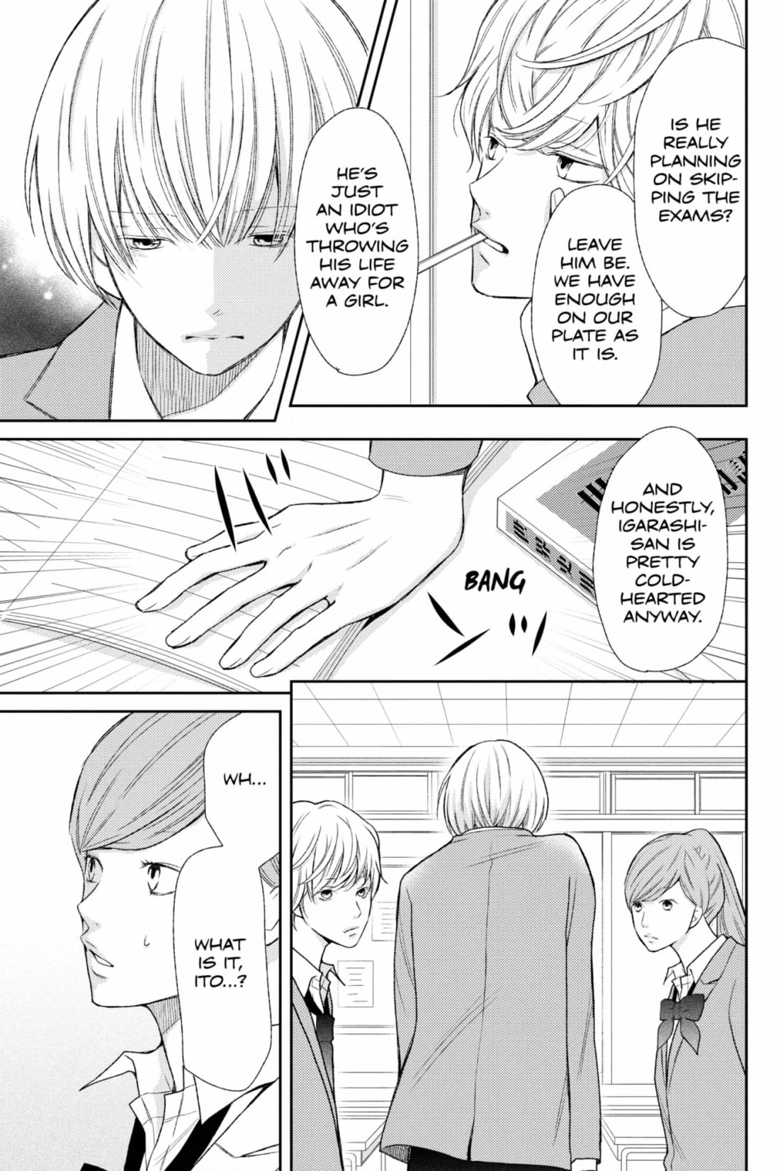 3D Kanojo Chapter 45 page 17 - 