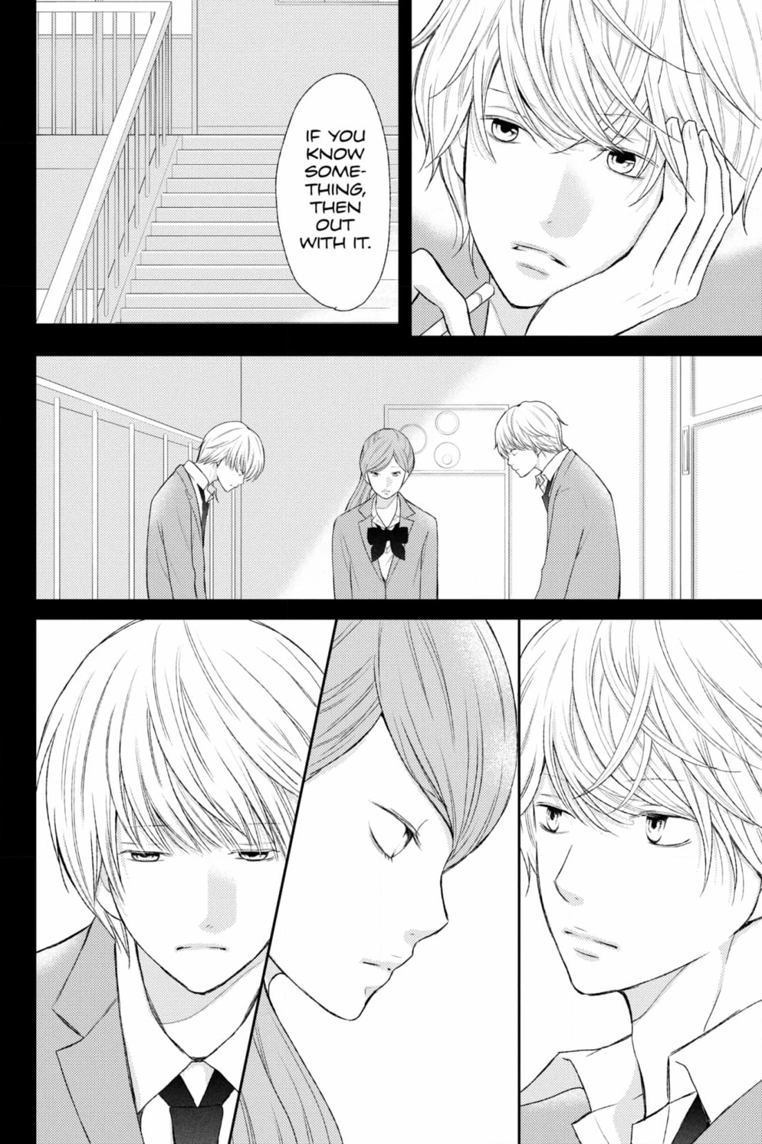 3D Kanojo Chapter 45 page 18 - 