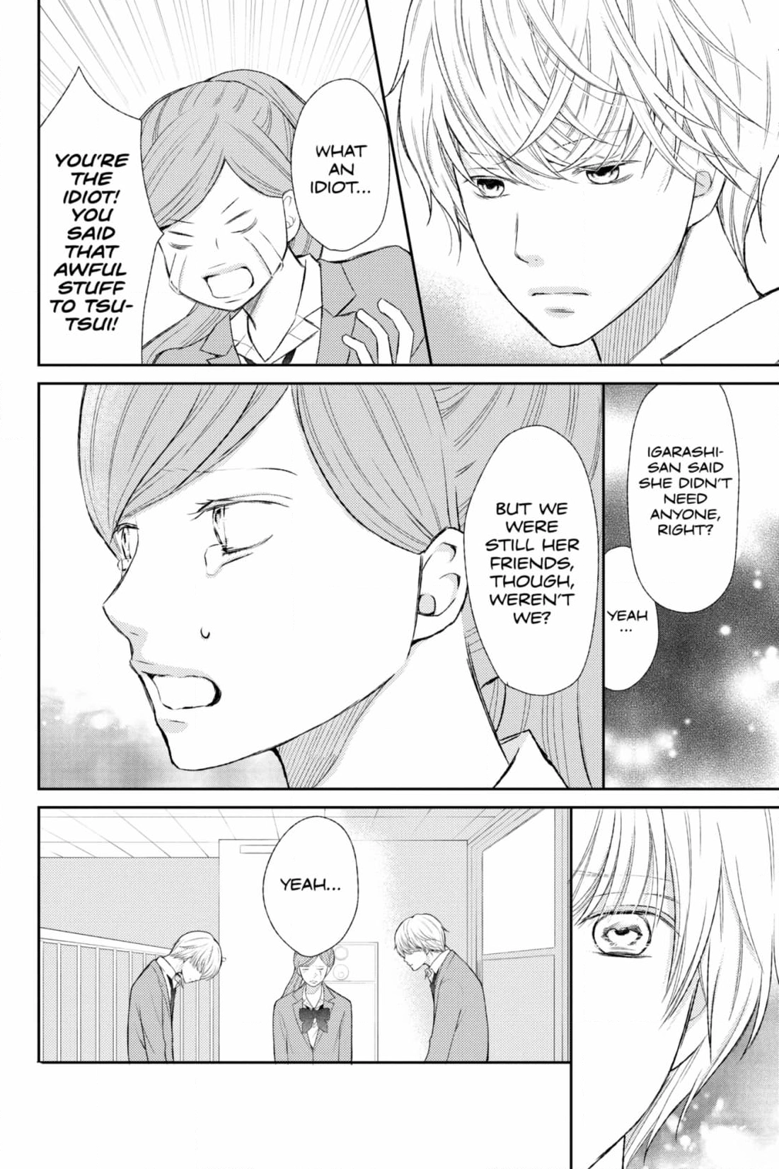 3D Kanojo Chapter 45 page 20 - 