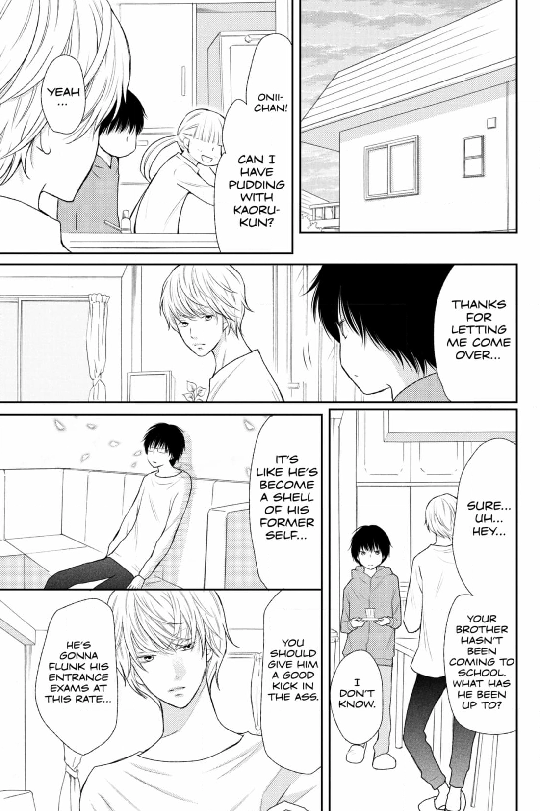 3D Kanojo Chapter 45 page 21 - 