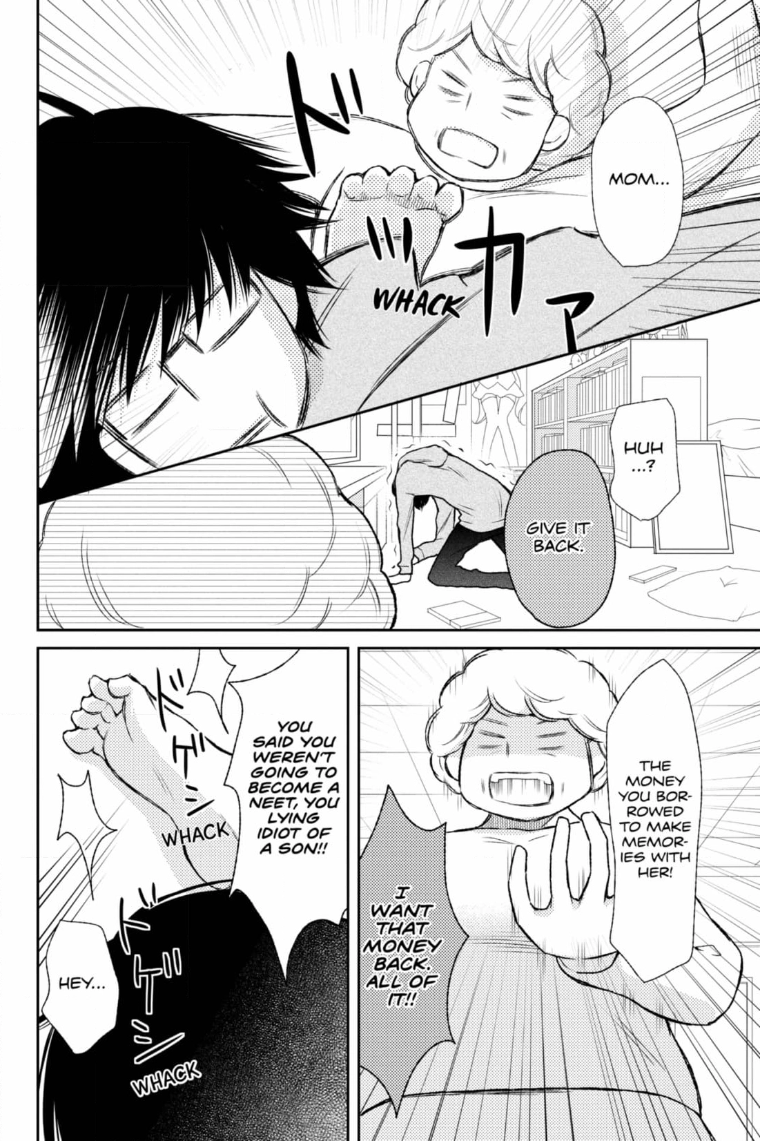 3D Kanojo Chapter 45 page 24 - 