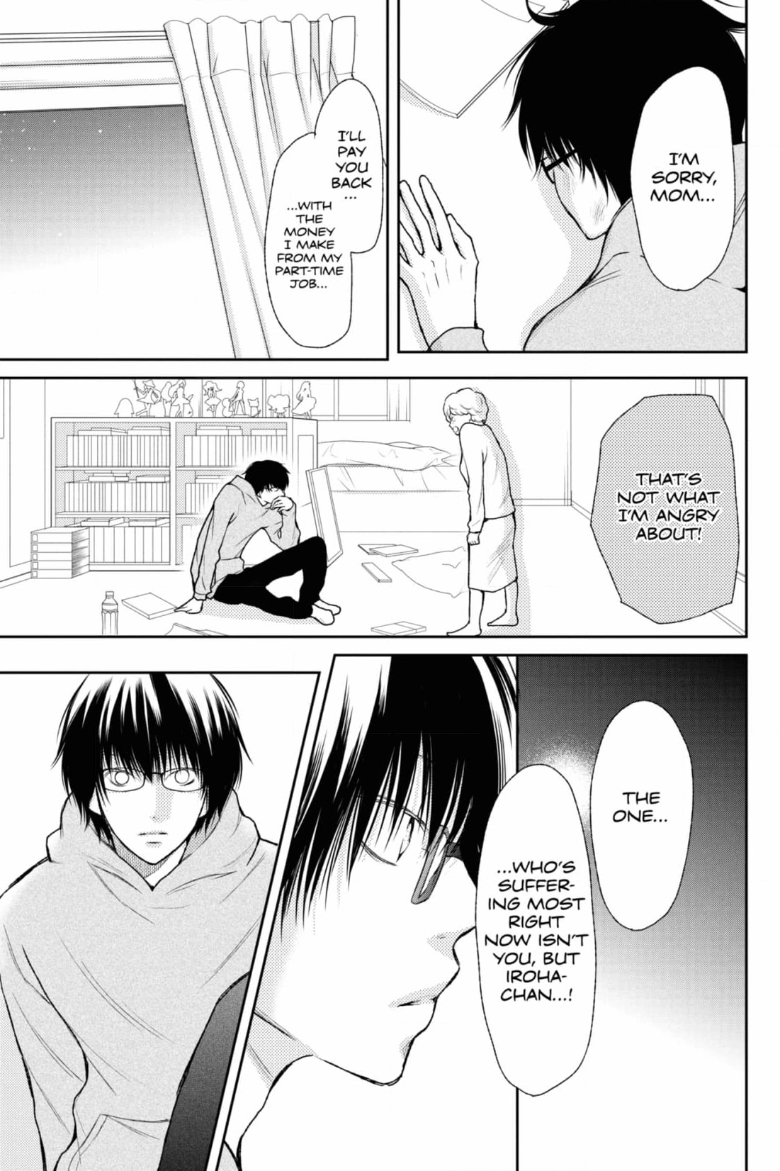 3D Kanojo Chapter 45 page 25 - 