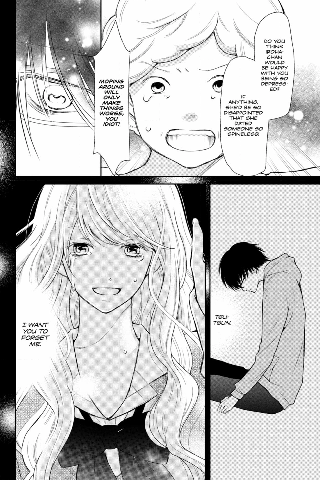 3D Kanojo Chapter 45 page 26 - 