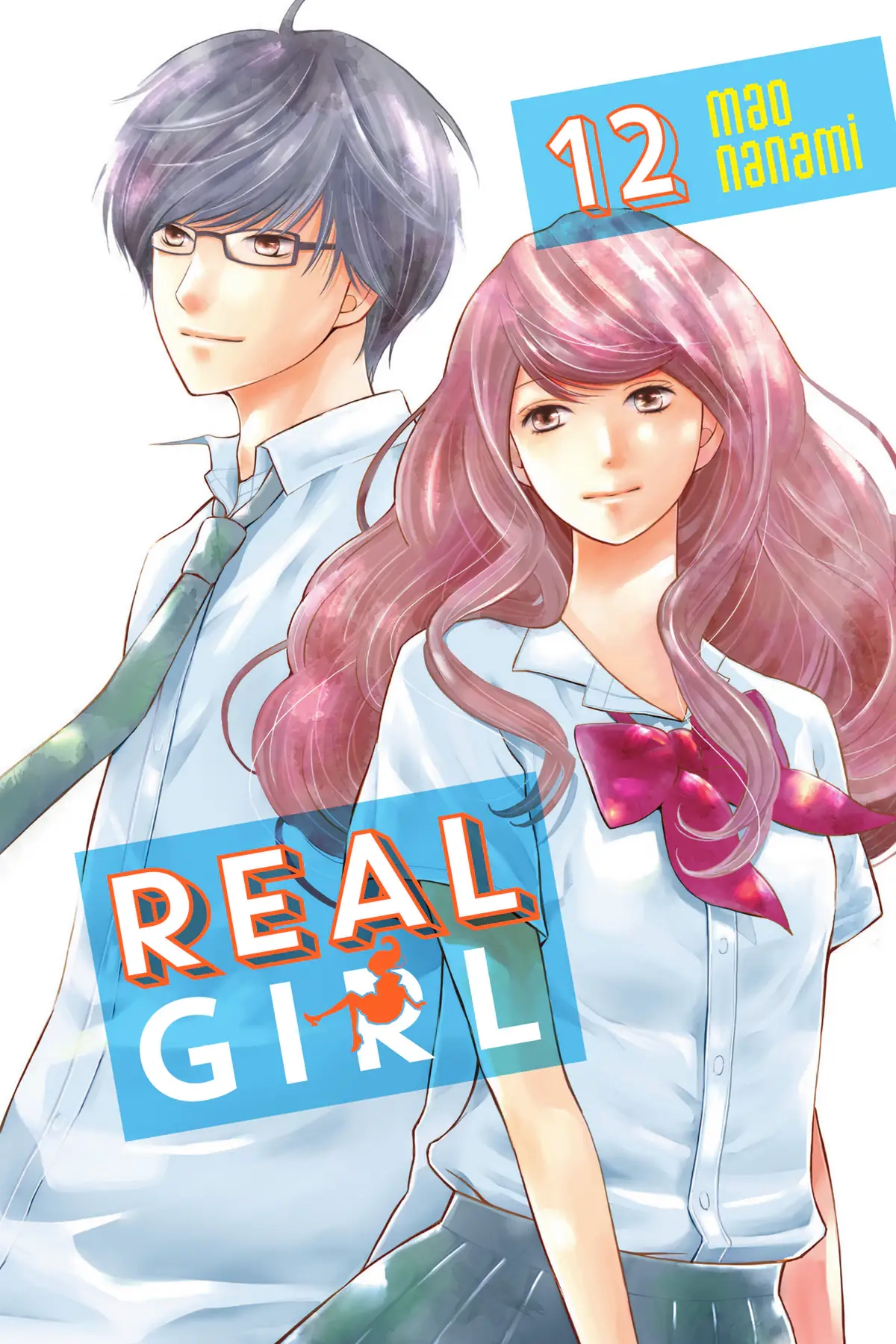 3D Kanojo Chapter 45 page 4 - 