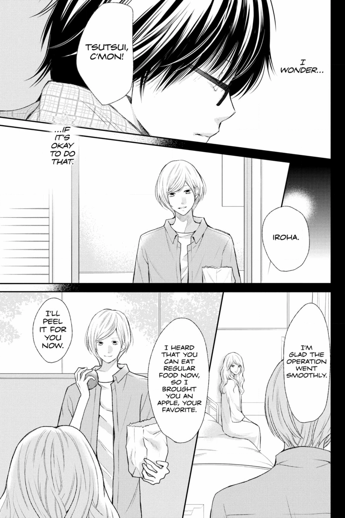 3D Kanojo Chapter 45 page 43 - 