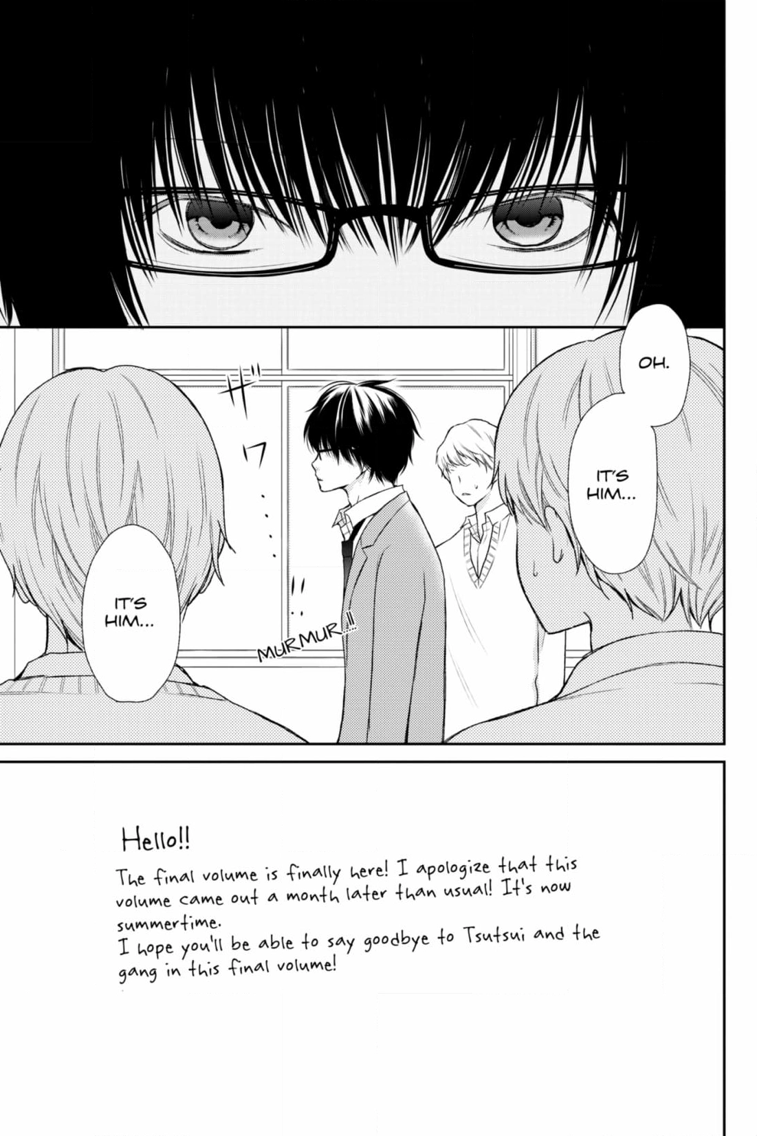 3D Kanojo Chapter 45 page 7 - 