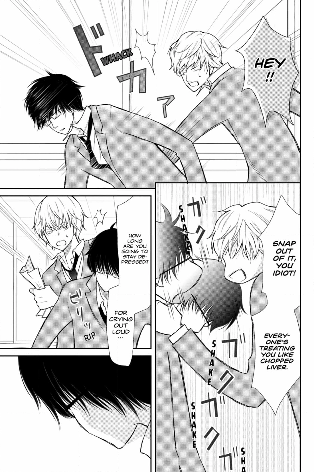 3D Kanojo Chapter 45 page 9 - 