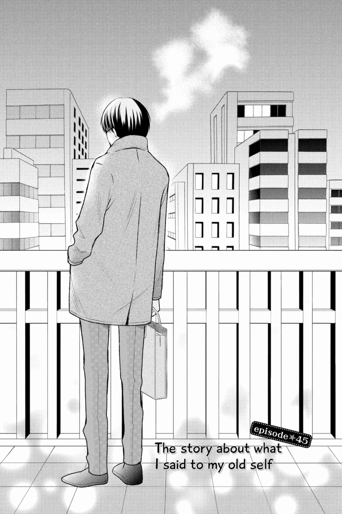 3D Kanojo Chapter 46 page 1 - 