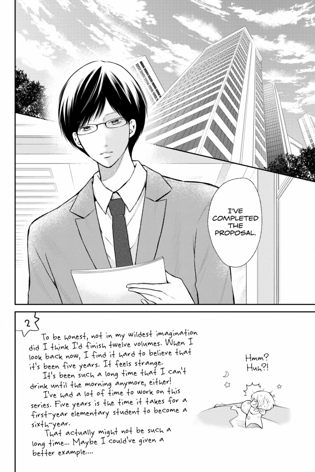 3D Kanojo Chapter 46 page 2 - 