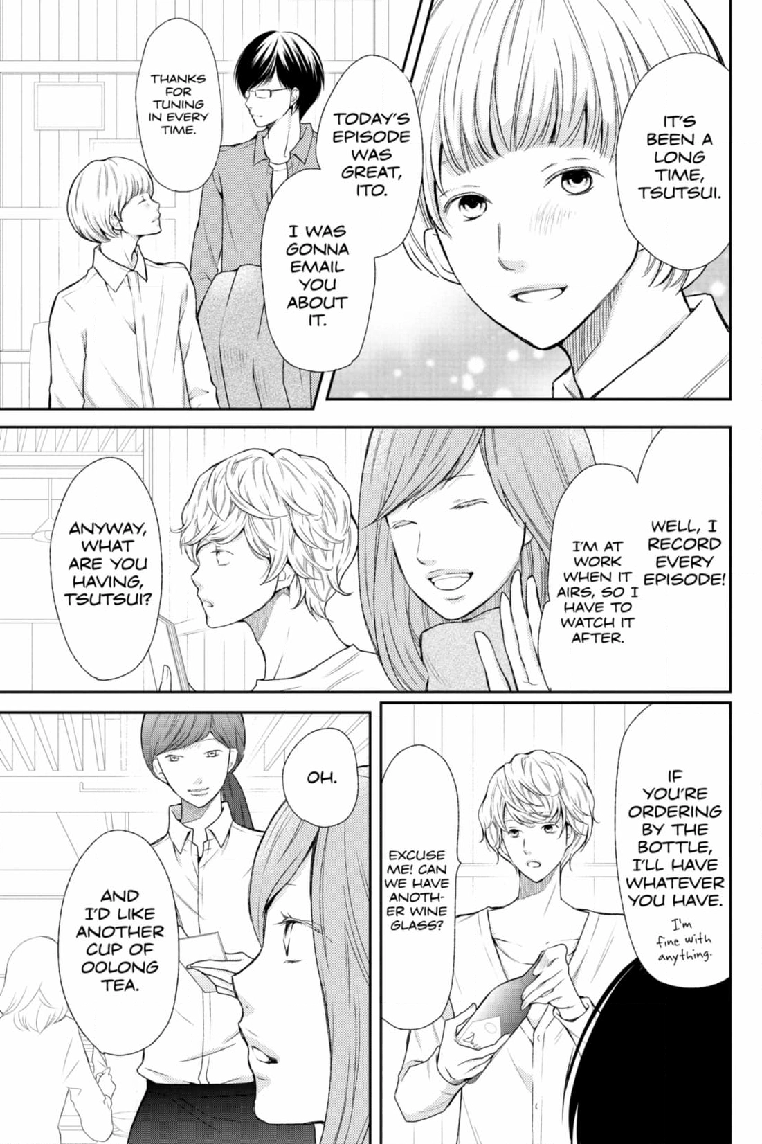 3D Kanojo Chapter 46 page 11 - 