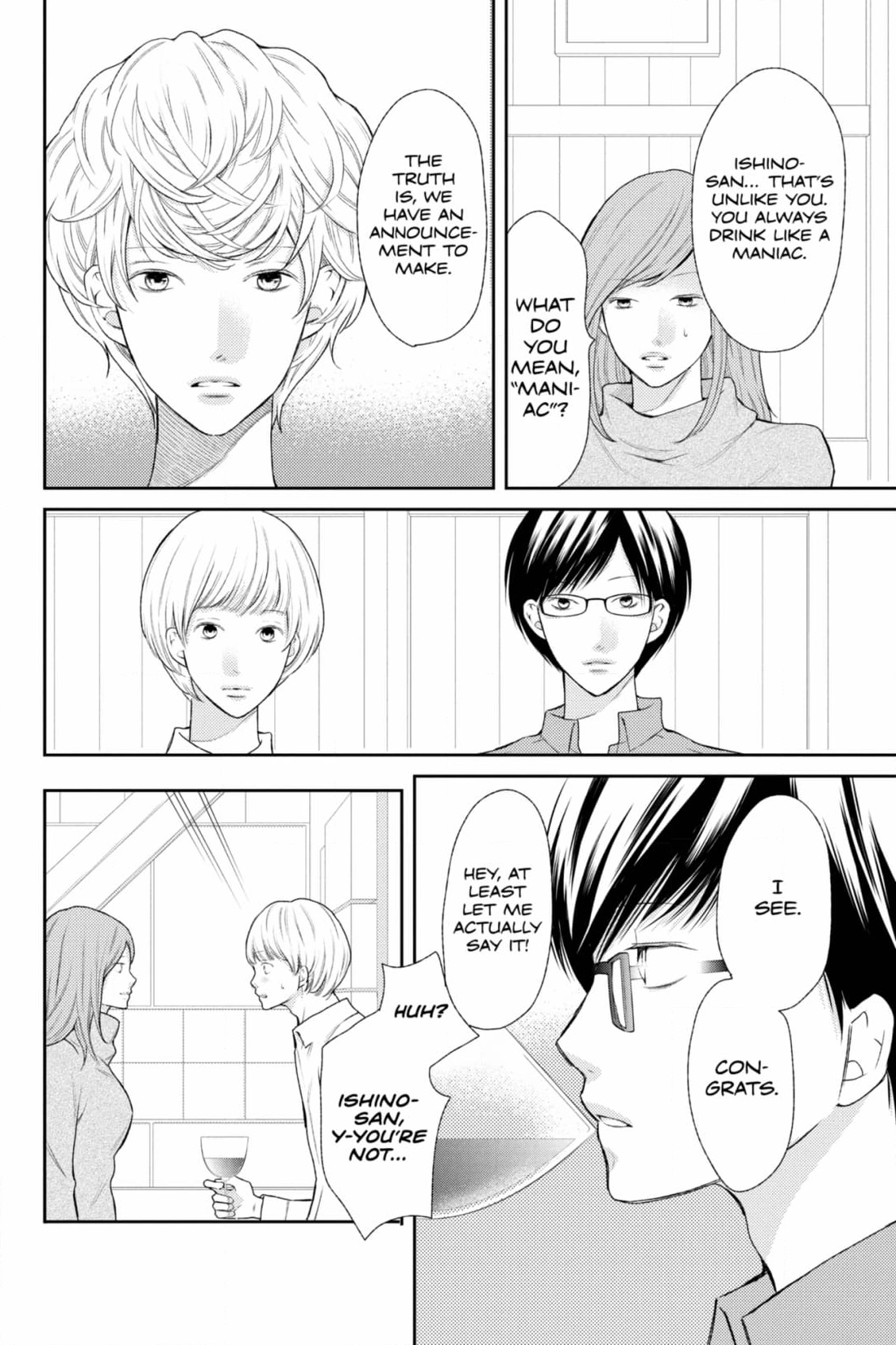 3D Kanojo Chapter 46 page 12 - 