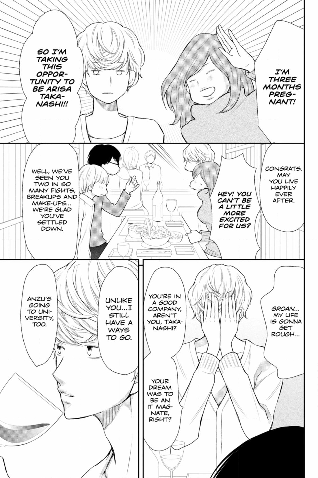3D Kanojo Chapter 46 page 13 - 