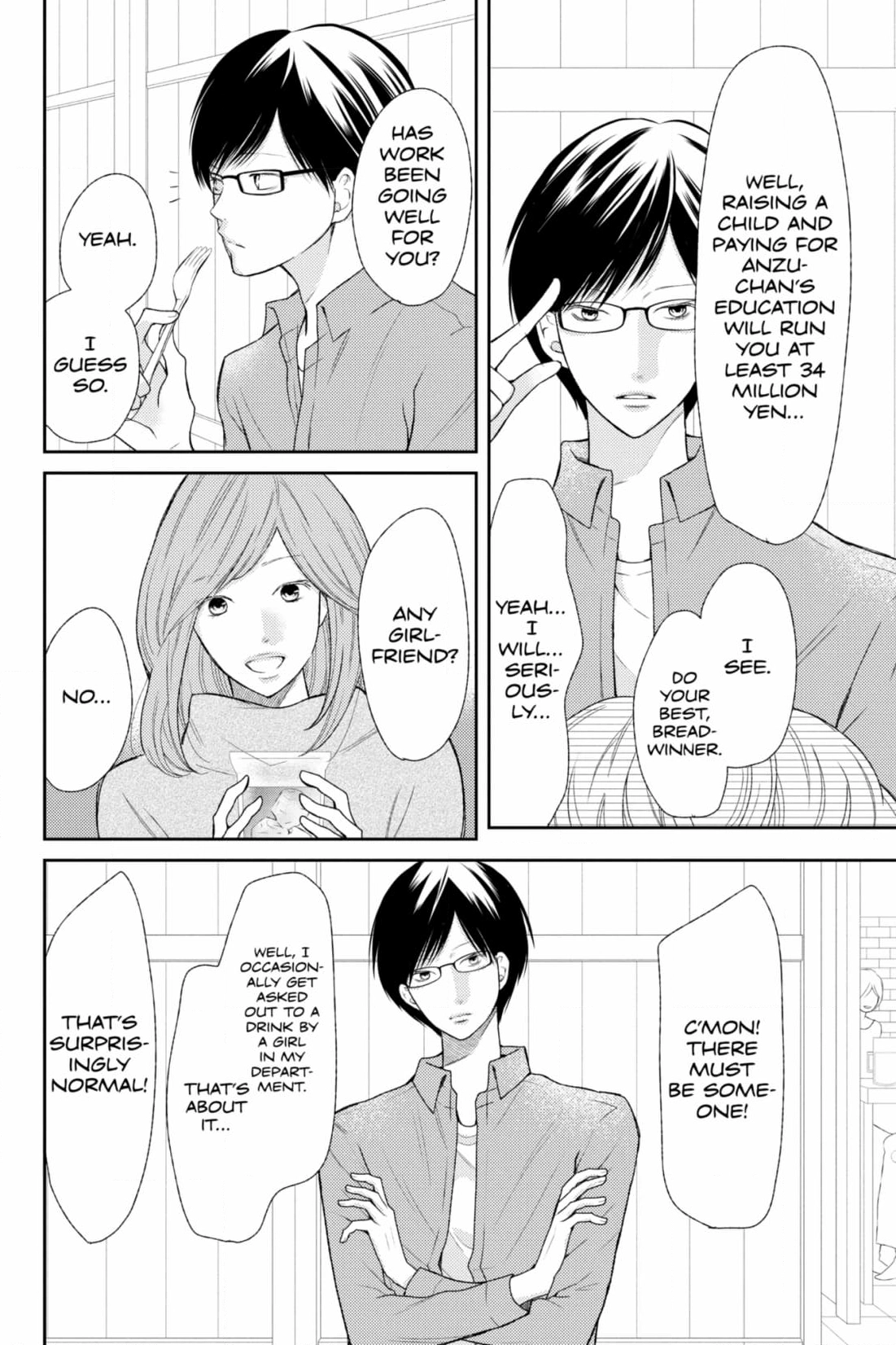 3D Kanojo Chapter 46 page 14 - 