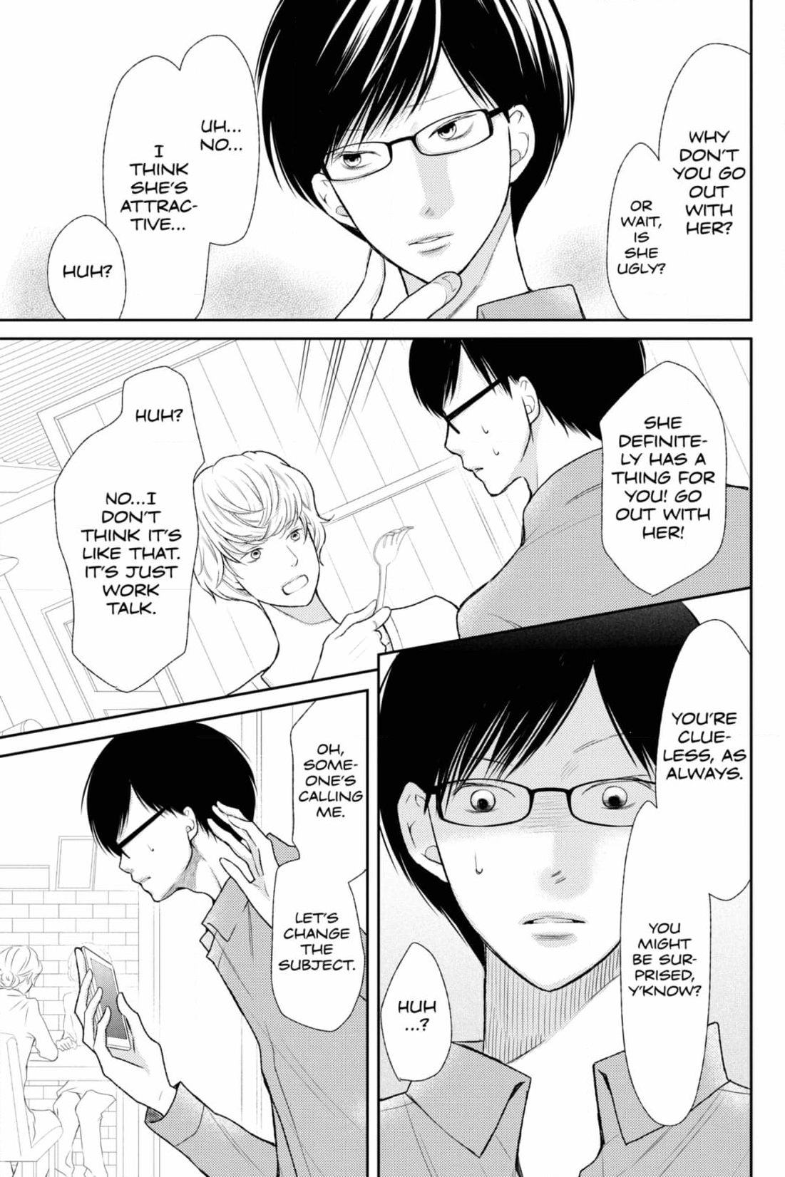3D Kanojo Chapter 46 page 15 - 