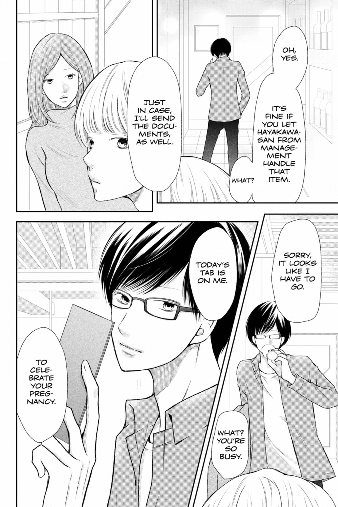 3D Kanojo Chapter 46 page 16 - 