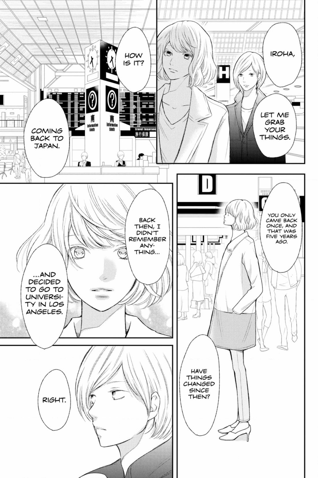 3D Kanojo Chapter 46 page 19 - 