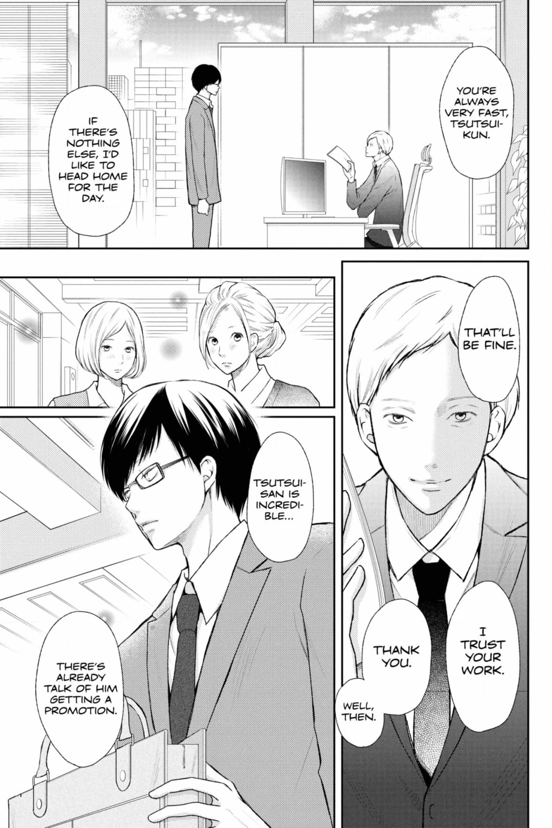 3D Kanojo Chapter 46 page 3 - 