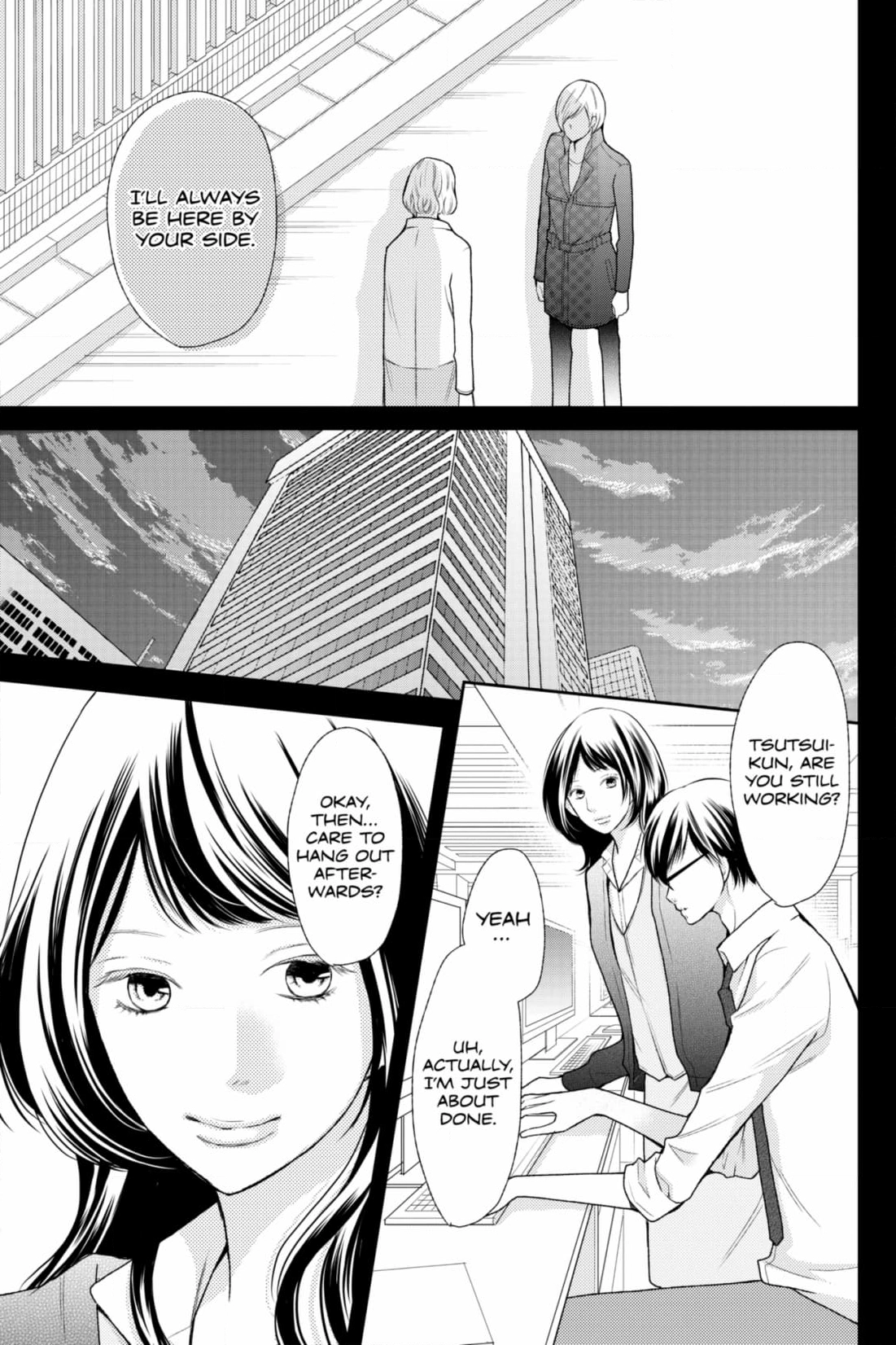 3D Kanojo Chapter 46 page 27 - 