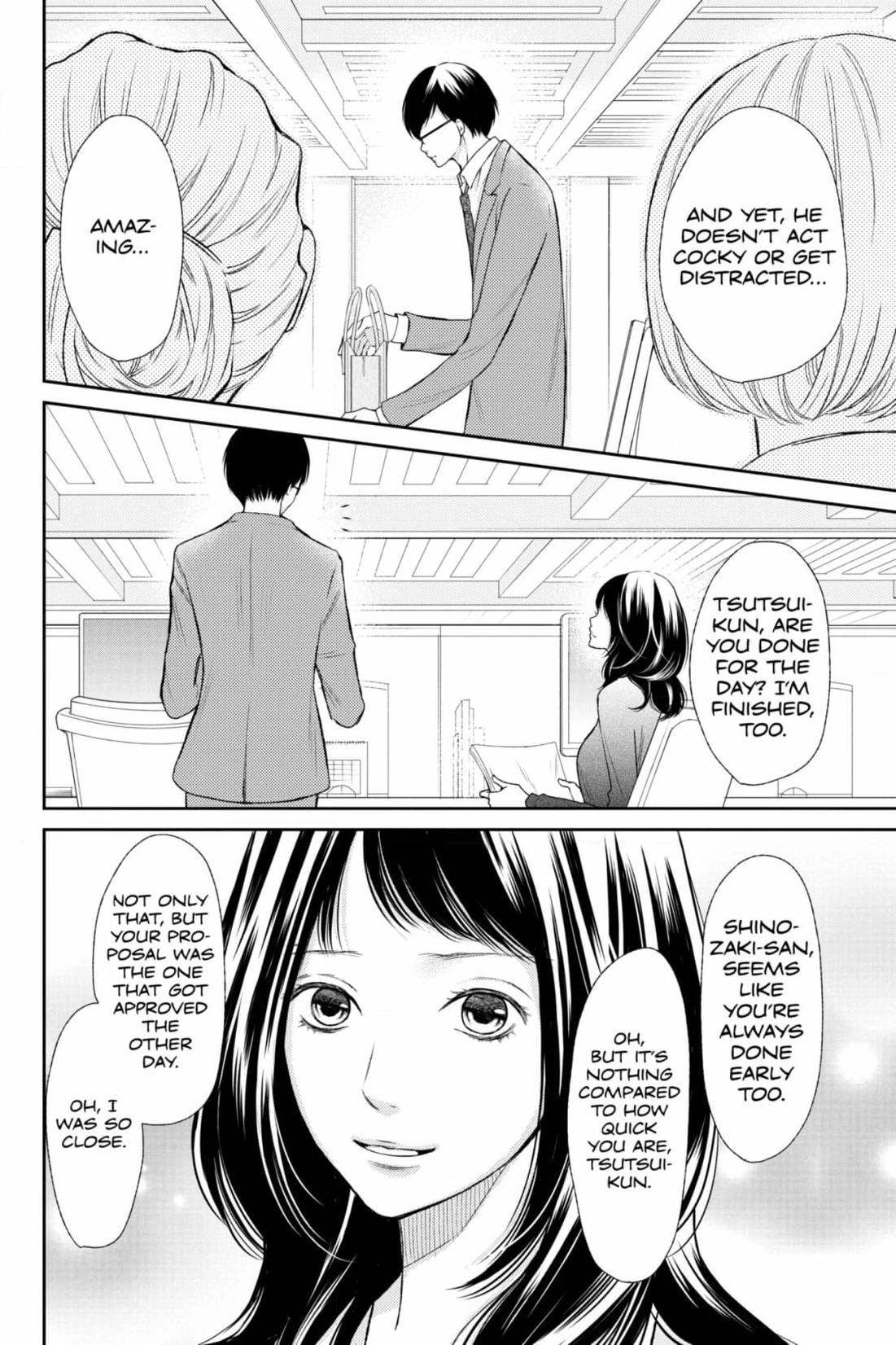 3D Kanojo Chapter 46 page 4 - 