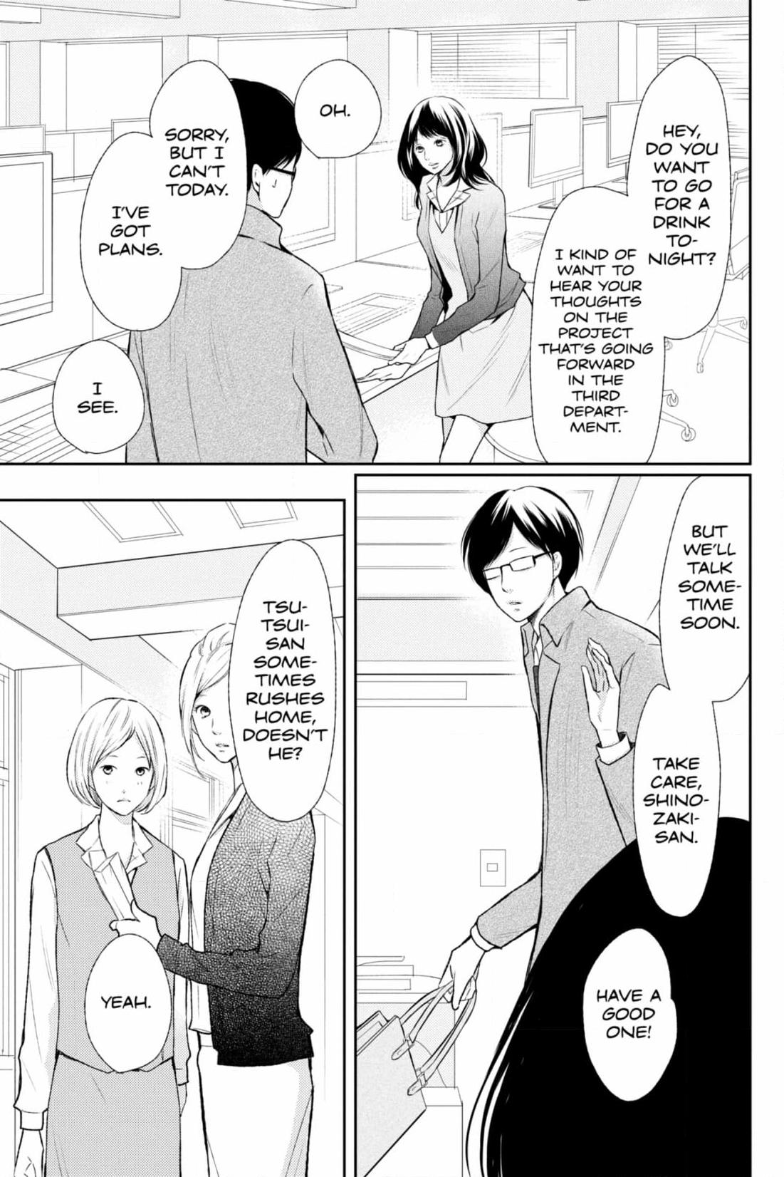 3D Kanojo Chapter 46 page 5 - 